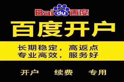 抖音信息流广告的投放成本与回报分析